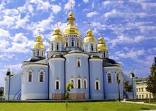 St. Michael Cathedral In Kyiv, Ukraine Royalty Free Stock Photography St. Michael Cathedral In Kyiv, Ukraine Royalty Free Stock Photography