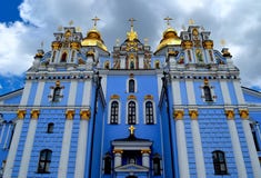 St- Michael` s Golden-gewölbtes Kloster, Kyiv, Ukraine lizenzfreie stockbilder St- Michael` s Golden-gewölbtes Kloster, Kyiv, Ukraine lizenzfreie stockbilder
