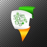 St Patrick s dagbokstäver vektor illustrationer St Patrick s dagbokstäver vektor illustrationer