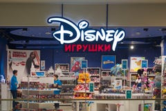 St Petersbourg, Russie - 7 septembre 2018 : Jouets de Disney au centre commercial photos libres de droits St Petersbourg, Russie - 7 septembre 2018 : Jouets de Disney au centre commercial photos libres de droits