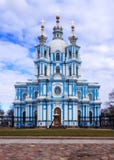 St Petersburg, Rosja, 2019-04-13: Smolny katedra obrazy royalty free St Petersburg, Rosja, 2019-04-13: Smolny katedra obrazy royalty free