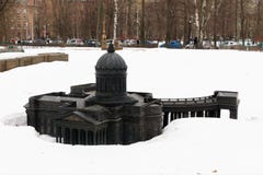 St Petersburg, Russia, il 10 marzo 2019 Disposizione della cattedrale di Kazan nel parco della città nell'inverno immagine stock St Petersburg, Russia, il 10 marzo 2019 Disposizione della cattedrale di Kazan nel parco della città nell'inverno immagine stock