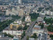 Staat Jekaterinburgs Ural von Russland lizenzfreies stockbild Staat Jekaterinburgs Ural von Russland lizenzfreies stockbild