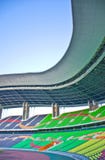 Stadion i guangzhou arkivbild Stadion i guangzhou arkivbild