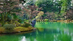 Stagno Kenrokuen Kanazawa di Kasumiga-ike immagine stock Stagno Kenrokuen Kanazawa di Kasumiga-ike immagine stock
