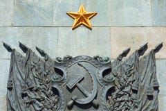Khabarovsk/ Russia- August 2018: element of the old Soviet monument royalty free stock image Khabarovsk/ Russia- August 2018: element of the old Soviet monument royalty free stock image
