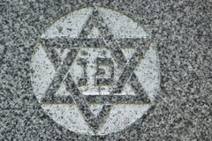 Star Of David Royalty Free Stock Images