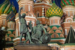 Statue In Moscow Russia Stock Image Statue In Moscow Russia Stock Image