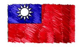 Taiwan kön video