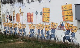 Street Art at Penang, Cats & Humans Happily Living Together stock image Street Art at Penang, Cats & Humans Happily Living Together stock image