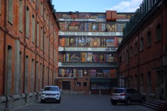 Street wall painting in the business quarter Novospassky royalty free stock photography Street wall painting in the business quarter Novospassky royalty free stock photography