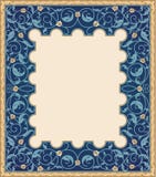Struttura islamica di arte royalty illustrazione gratis Struttura islamica di arte royalty illustrazione gratis
