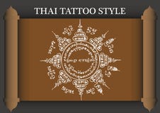 Style antique de tatouage thaïlandais illustration de vecteur Style antique de tatouage thaïlandais illustration de vecteur
