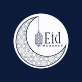 Stylish eid mubarak festival design with moon and lamp royalty free illustration Stylish eid mubarak festival design with moon and lamp royalty free illustration