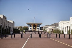 Sultan’s Palace In Oman Stock Images