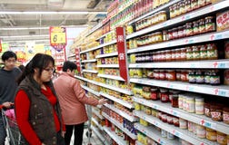 Supermarket w Chiny Supermarket w Chiny