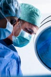 Surgeon At Work Royalty Free Stock Images Surgeon At Work Royalty Free Stock Images