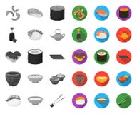 Sushi en kruiden mono, vlakke pictogrammen in vastgestelde inzameling voor ontwerp Zeevruchtenvoedsel, het bijkomende vectorweb v vector illustratie Sushi en kruiden mono, vlakke pictogrammen in vastgestelde inzameling voor ontwerp Zeevruchtenvoedsel, het bijkomende vectorweb v vector illustratie
