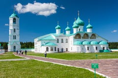 svirsky Alexander monaster svirsky Alexander monaster