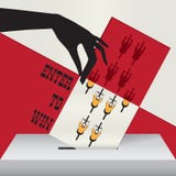 Sweepstakecykellopp vektor illustrationer Sweepstakecykellopp vektor illustrationer
