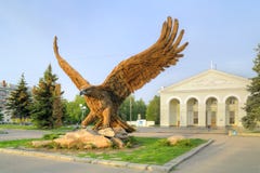 Symbole de ville Oryol image stock Symbole de ville Oryol image stock