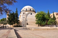 Synagogue In Jerusalem Stock Image