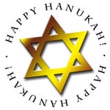 szczęśliwy hanukah royalty ilustracja szczęśliwy hanukah royalty ilustracja