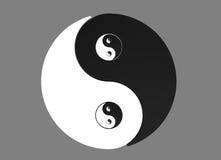 Símbolo Recursive de Yin Yang ilustração stock Símbolo Recursive de Yin Yang ilustração stock