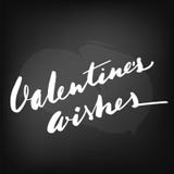 Tableau noir de tableau marquant avec des lettres des souhaits de valentines illustration libre de droits Tableau noir de tableau marquant avec des lettres des souhaits de valentines illustration libre de droits