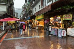 Street stall vendors located in Wulai, Taiwan stock images Street stall vendors located in Wulai, Taiwan stock images