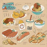 Tajwańskie wyśmienicie przekąski inkasowe royalty ilustracja Tajwańskie wyśmienicie przekąski inkasowe royalty ilustracja