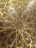 Tallas ornamentales artísticas orientales árabes de oro imágenes de archivo libres de regalías Tallas ornamentales artísticas orientales árabes de oro imágenes de archivo libres de regalías