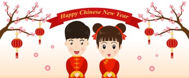 Tarjeta de felicitación china feliz del Año Nuevo con el muchacho y la muchacha lindos Tarjeta de felicitación china feliz del Año Nuevo con el muchacho y la muchacha lindos