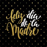 Tarjeta de felicitación del diámetro de la Madre de Feliz Título del brillo del oro stock de ilustración Tarjeta de felicitación del diámetro de la Madre de Feliz Título del brillo del oro stock de ilustración