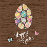 Tarjeta de felicitación feliz de Pascua ilustración del vector Tarjeta de felicitación feliz de Pascua ilustración del vector