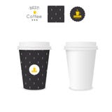 Tasse de papier fermée pour le café avec la texture illustration stock Tasse de papier fermée pour le café avec la texture illustration stock