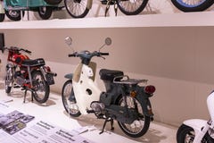 The technical museum in Vienna exhibits the exposition presents the history of the development of vehicles and motorbikes moped bi Stock Photography The technical museum in Vienna exhibits the exposition presents the history of the development of vehicles and motorbikes moped bi Stock Photography