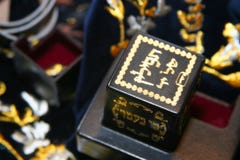 Tefillin royalty-vrije stock fotografie Tefillin royalty-vrije stock fotografie