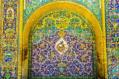 Teheran Golestan pałac 26 obrazy stock Teheran Golestan pałac 26 obrazy stock