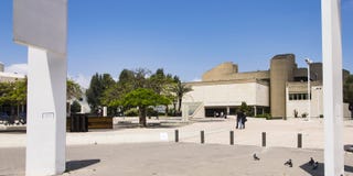 Telefono Aviv Museum di arte in Israele fotografia stock libera da diritti Telefono Aviv Museum di arte in Israele fotografia stock libera da diritti