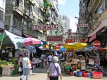 Telefonverkehr in Hong Kong stockbilder Telefonverkehr in Hong Kong stockbilder