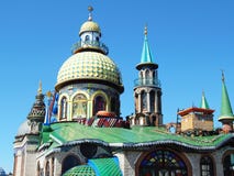 The Temple of All Religions in Kazan` in Tatarstan, Russia. Royalty Free Stock Photography The Temple of All Religions in Kazan` in Tatarstan, Russia. Royalty Free Stock Photography
