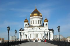 Temple of Christ our Saviour in Moscow Royalty Free Stock Photography Temple of Christ our Saviour in Moscow Royalty Free Stock Photography