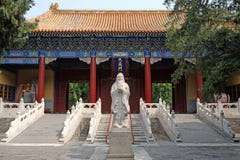 Temple of Confucius, Pekín, China foto de archivo Temple of Confucius, Pekín, China foto de archivo
