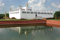 Temple de Devi de Maya dans Lumbini, Népal image stock Temple de Devi de Maya dans Lumbini, Népal image stock