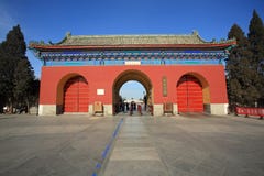 The temple of heaven royalty free stock photography The temple of heaven royalty free stock photography