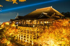 Templo abstrato de Kiyomizu-dera do borrão e a grande varanda, Kyoto, fotografia de stock royalty free Templo abstrato de Kiyomizu-dera do borrão e a grande varanda, Kyoto, fotografia de stock royalty free