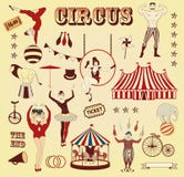 Teste padrão do circo ilustração royalty free Teste padrão do circo ilustração royalty free