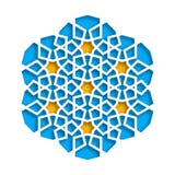 Teste padrão geométrico islâmico Mosaico muçulmano do vetor 3D, motivo persa Ornamento oriental elegante, arte árabe tradicional ilustração royalty free Teste padrão geométrico islâmico Mosaico muçulmano do vetor 3D, motivo persa Ornamento oriental elegante, arte árabe tradicional ilustração royalty free