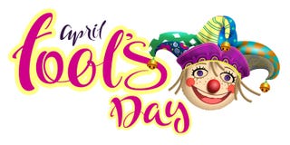 Testo di giorno dei pesci d'aprile per la cartolina d'auguri ed il retro buffon del pagliaccio di divertimento royalty illustrazione gratis Testo di giorno dei pesci d'aprile per la cartolina d'auguri ed il retro buffon del pagliaccio di divertimento royalty illustrazione gratis